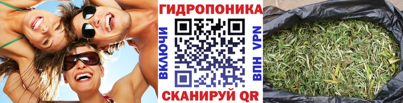 Где купить наркоту Карабаш Каннабис КОКАИН ГАШИШ Мефедрон