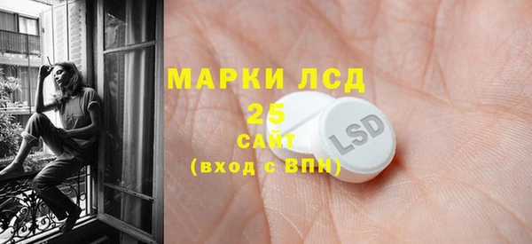 кокс Коряжма