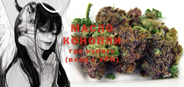 марки lsd Алексеевка