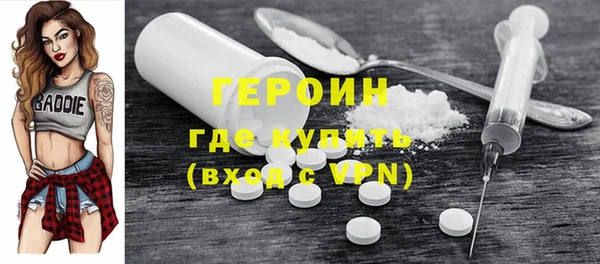 2c-b Костерёво