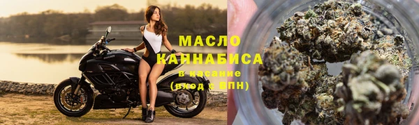 марки lsd Алексеевка