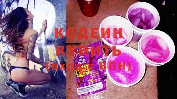 марки lsd Алексеевка