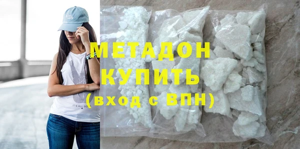 марки nbome Алексин