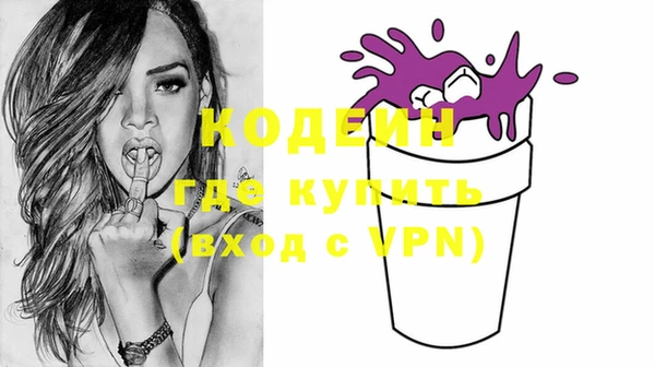 марки lsd Алексеевка