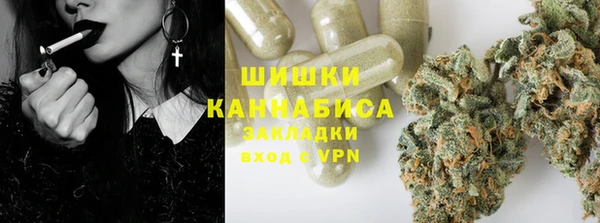 марки nbome Алексин