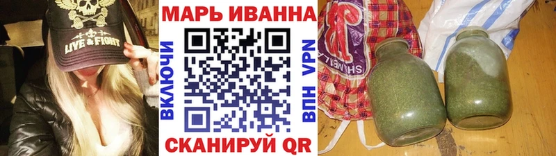 закладка  Карабаш  даркнет официальный сайт  Канабис конопля 